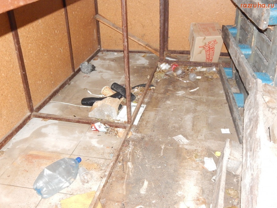 Одесса - v Odesse - Otrada