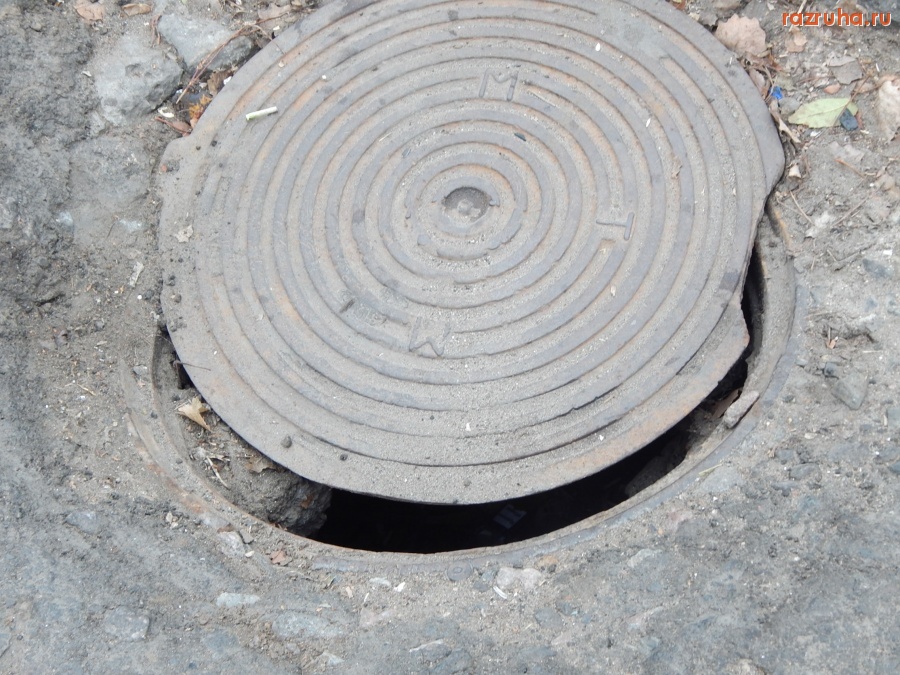 Одесса - v Odesse