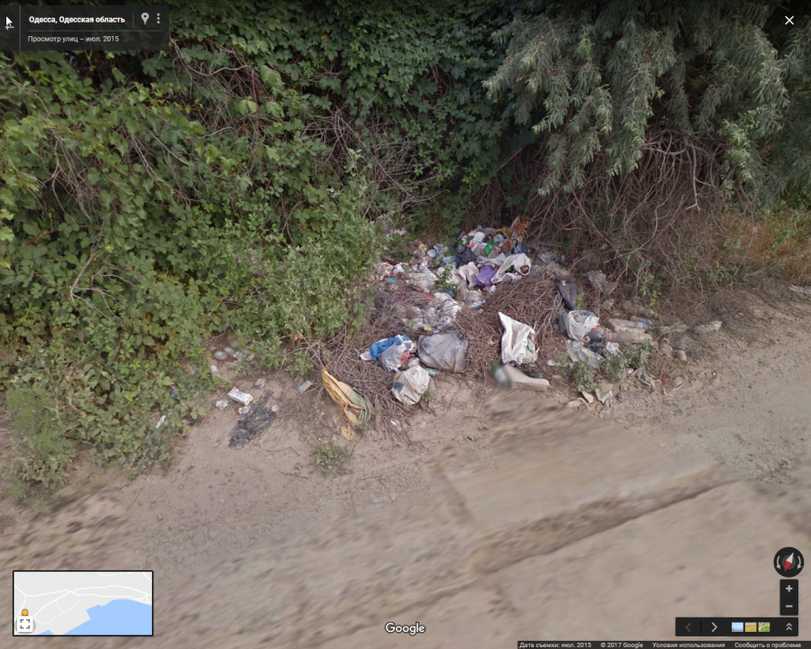 Одесса - Культура