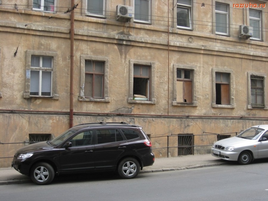 Одесса - Подушки