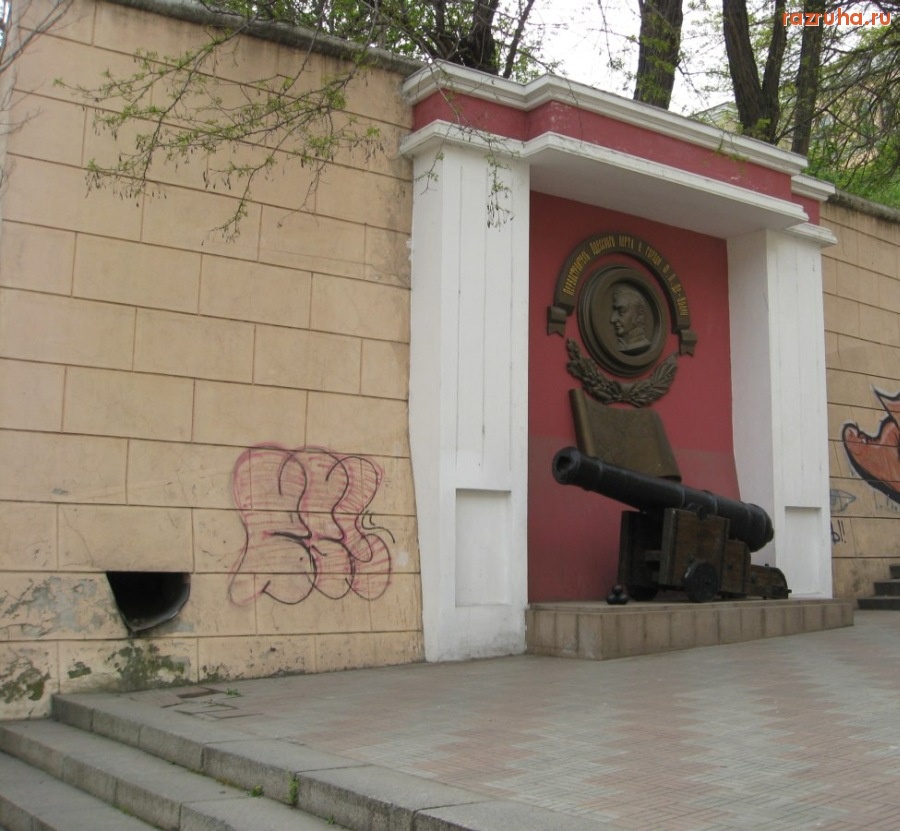 Одесса - Польский спуск