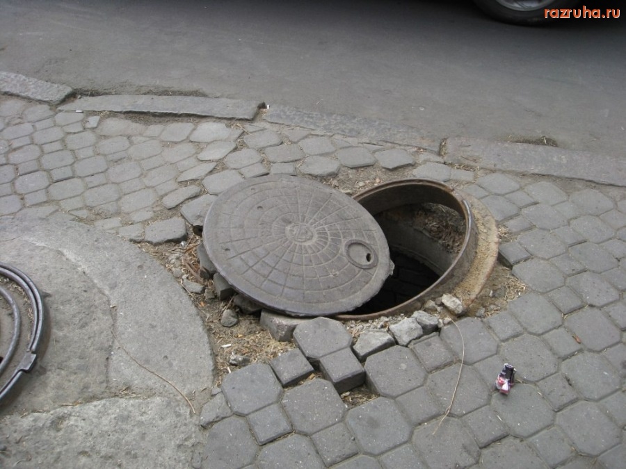 Одесса - Колодец