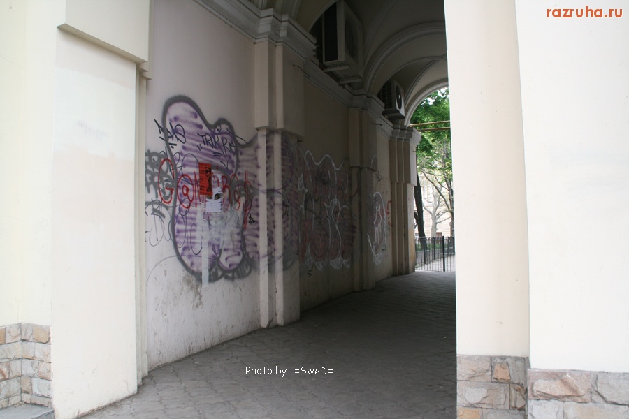 Одесса - Арка на ул. Екатерининская.