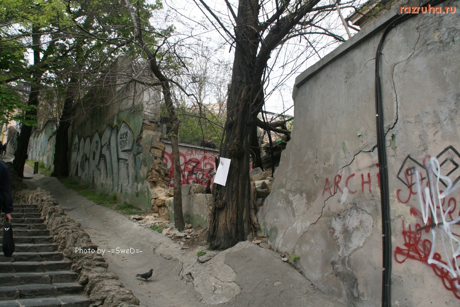 Одесса - Около Польского спуска.