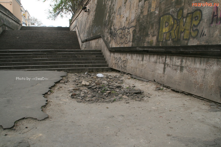 Одесса - Польский спуск.