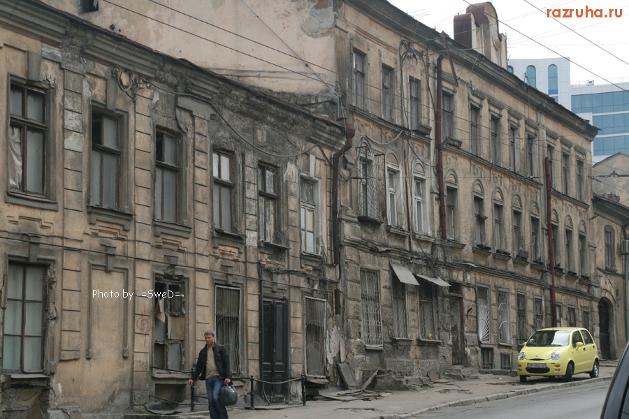 Одесса - ул. Приморская