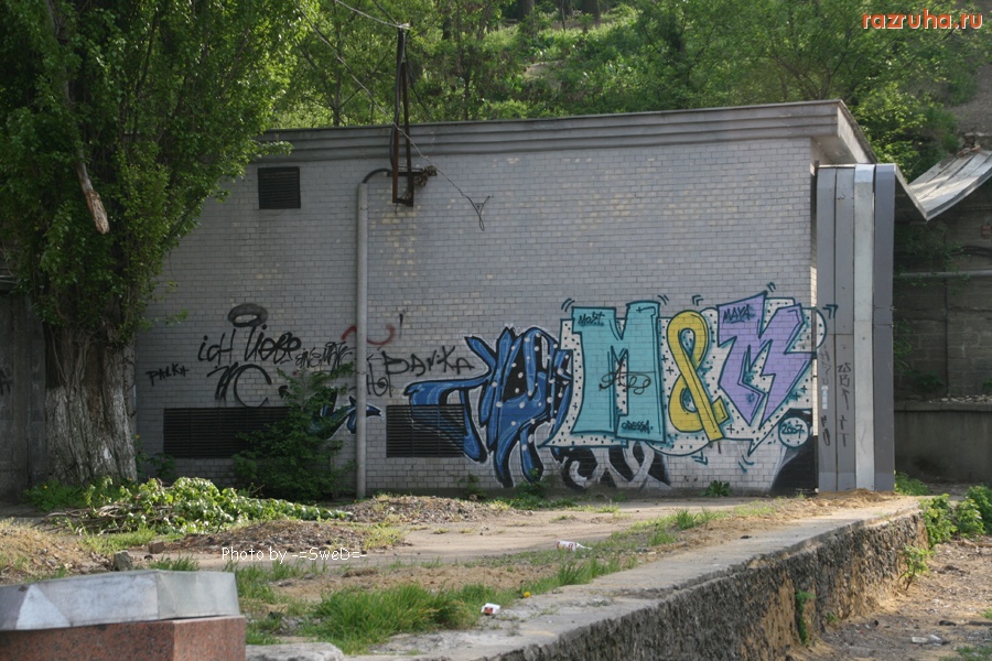 Одесса - Возле Потёмкинской лестницы