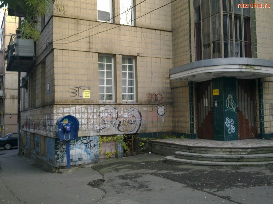 Одесса - Одесса, центр