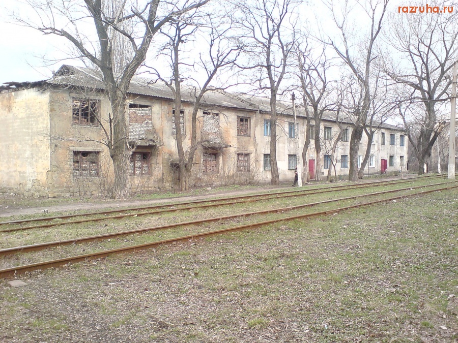 Горловка - 30лет ВЛКСМ