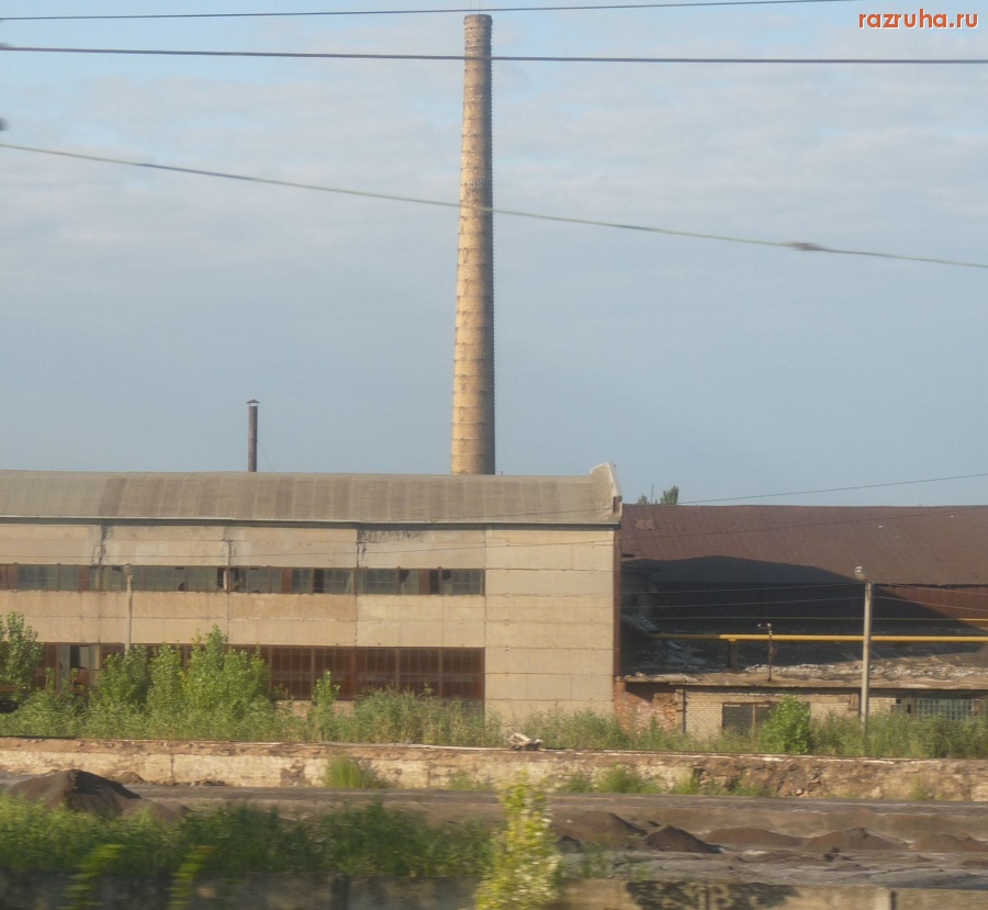 Горловка - Труба зовет