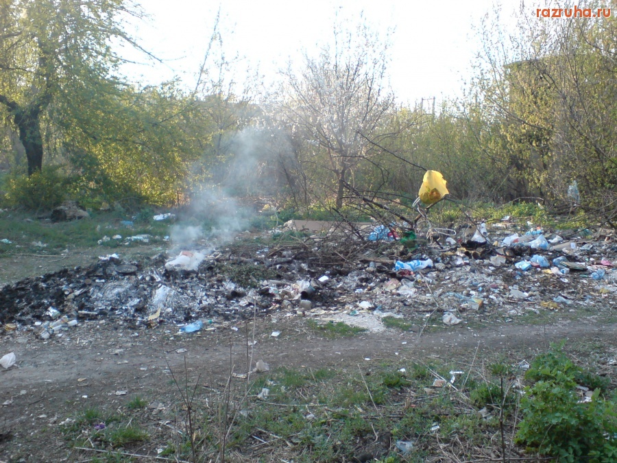 Горловка - За домом