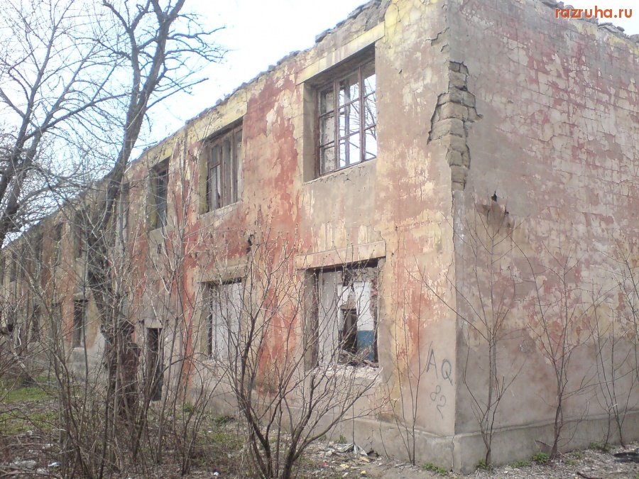 Горловка - 30 лет ВЛКСМ 10