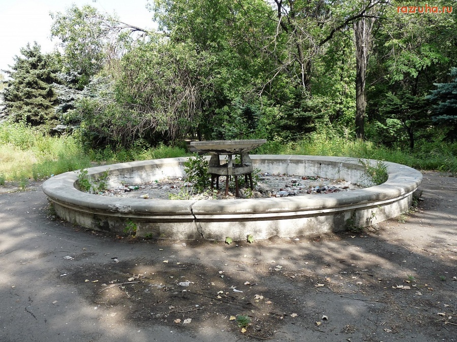 Доброполье - Фонтан