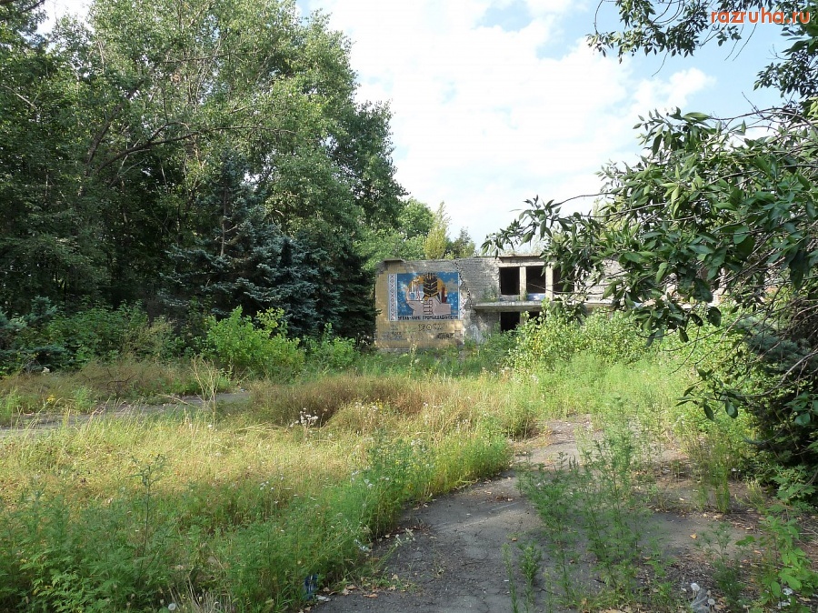 Доброполье - Аллея