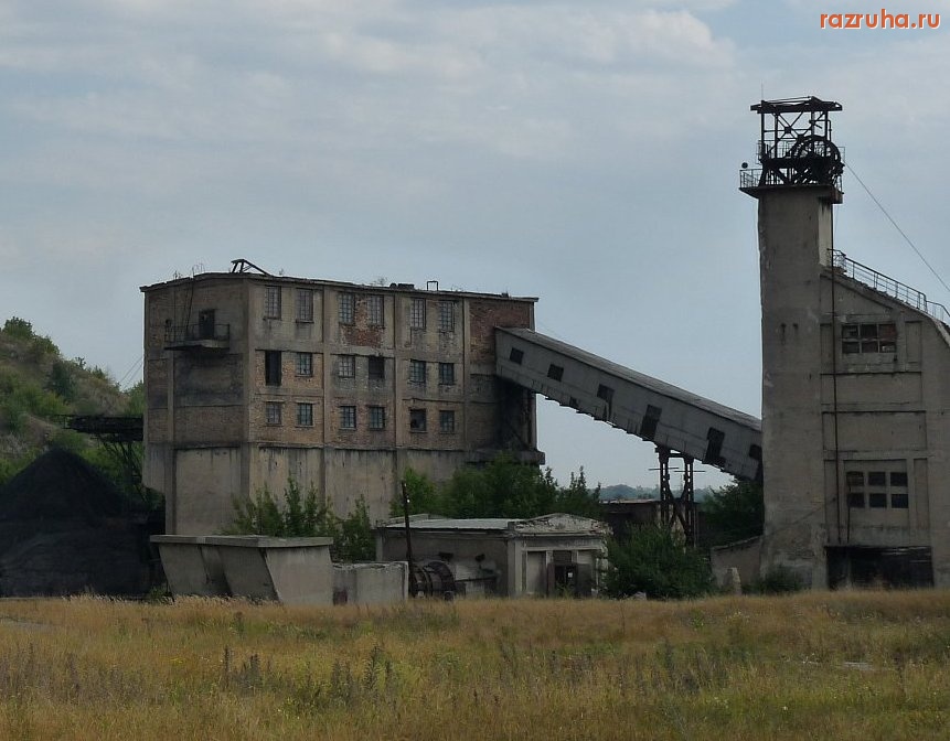 Доброполье - Копер