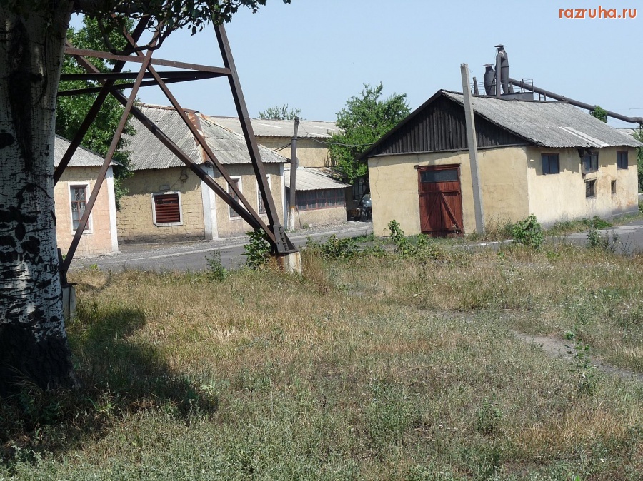 Доброполье - Ремонтно-строительное управление