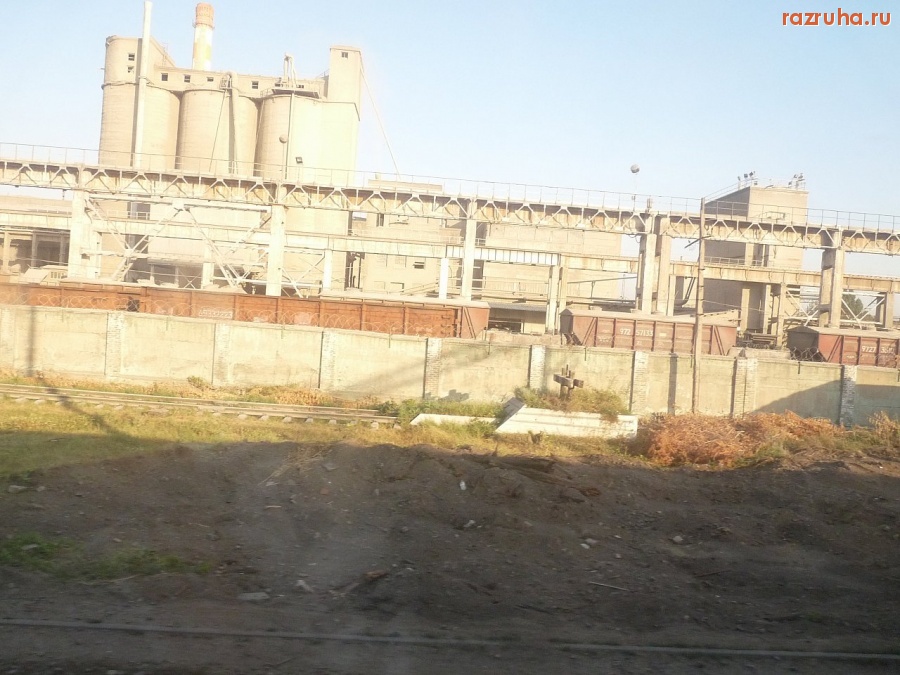 Дружковка - что то еще дышет