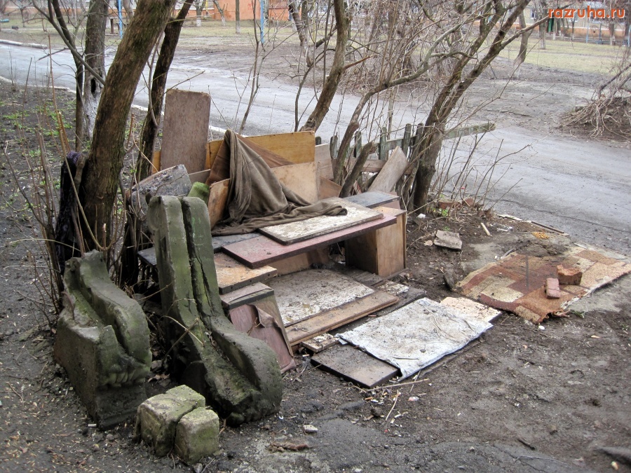 Краматорск - Лавочка у подъезда