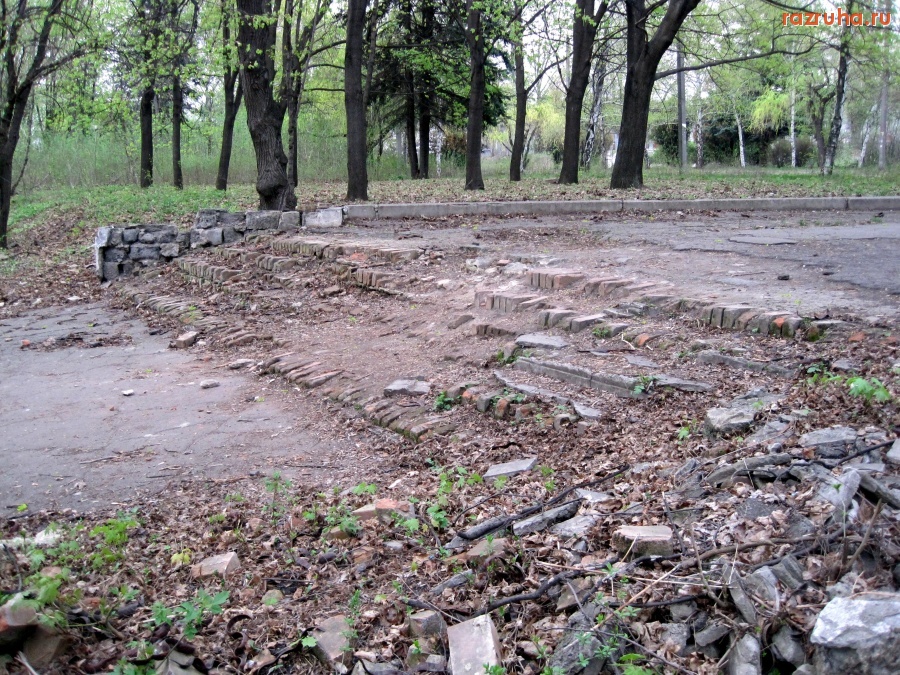 Краматорск - Ступеньки в парке Пушкина