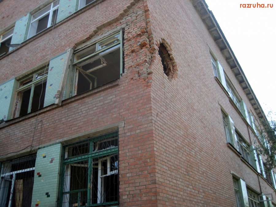 Краматорск - Школа № 24