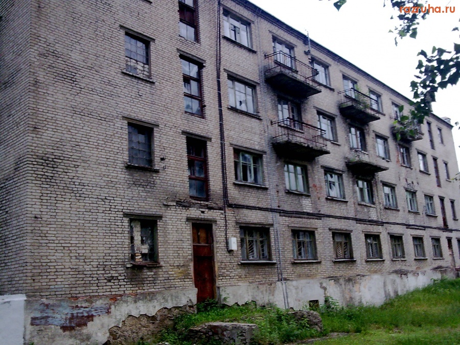 Красный Лиман - бывшее общежитие ПТУ-119