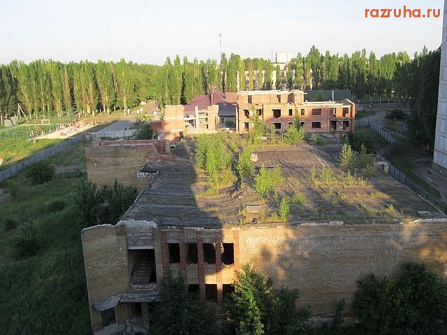 Красноармейск - Разруха