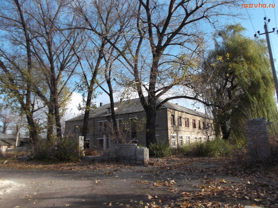 Красноармейск - Еще можно спасти.