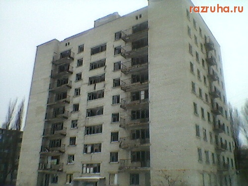 Красноармейск - Общага.