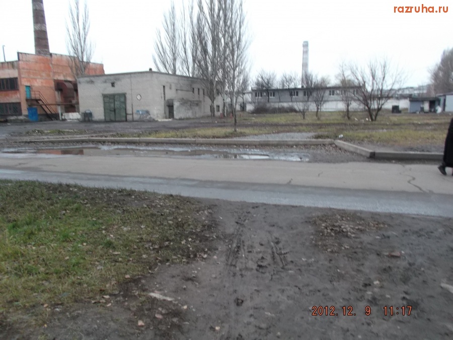 Красноармейск - Остановка автобусов.