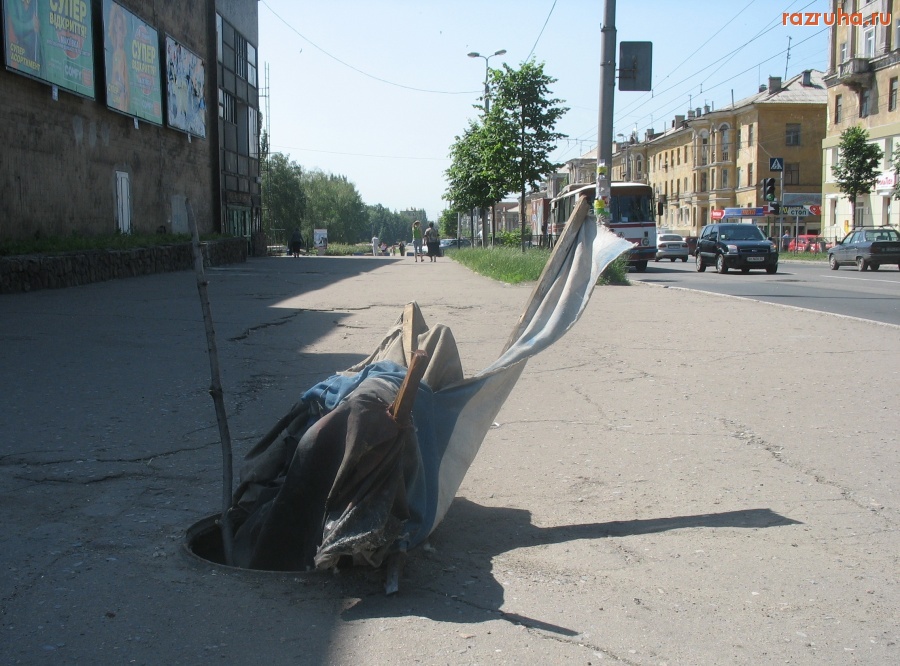 Макеевка - Открытые люки