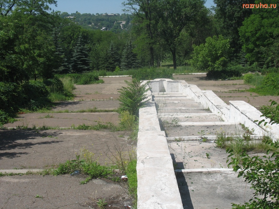 Макеевка - бывший фонтан в парке им. кирова