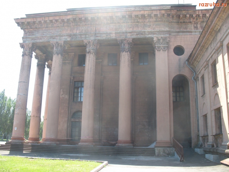 Макеевка - Дворец им. Кирова