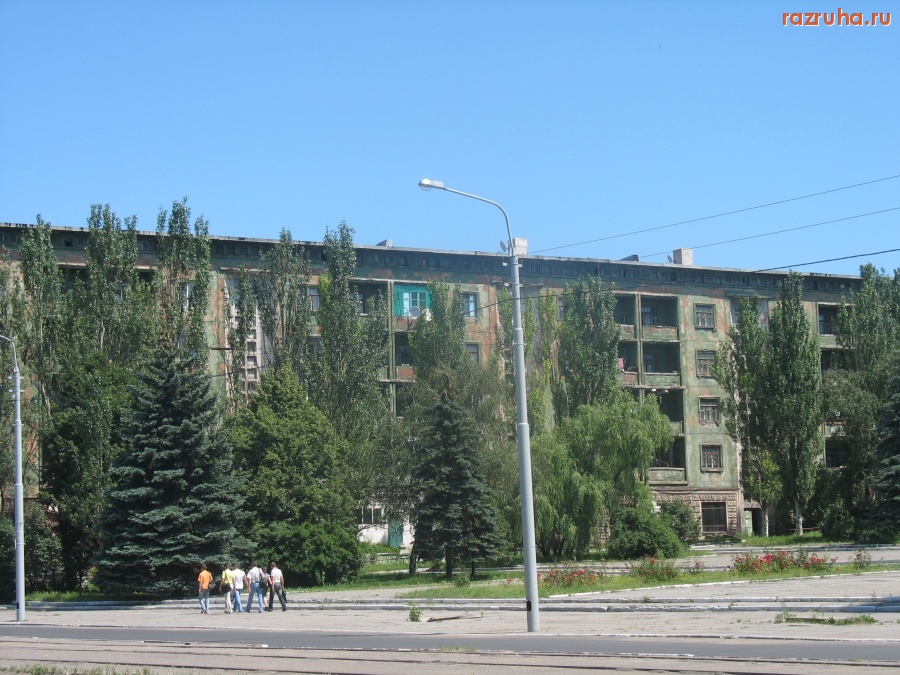 Макеевка - жилой дом