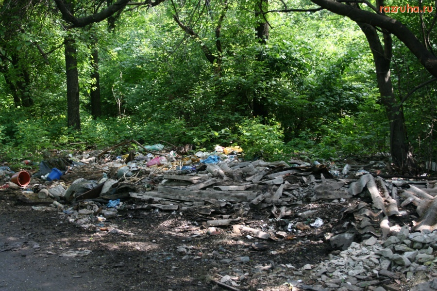 Макеевка - свалка Макеевки