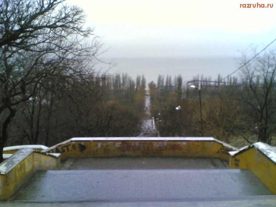 Мариуполь - Спуск к морю, левый берег