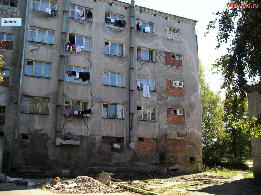 Уфа - Уфа-Черниковка