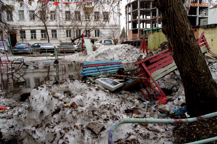 Уфа - г. Уфа, ул. К. Маркса, 32, детская площадка