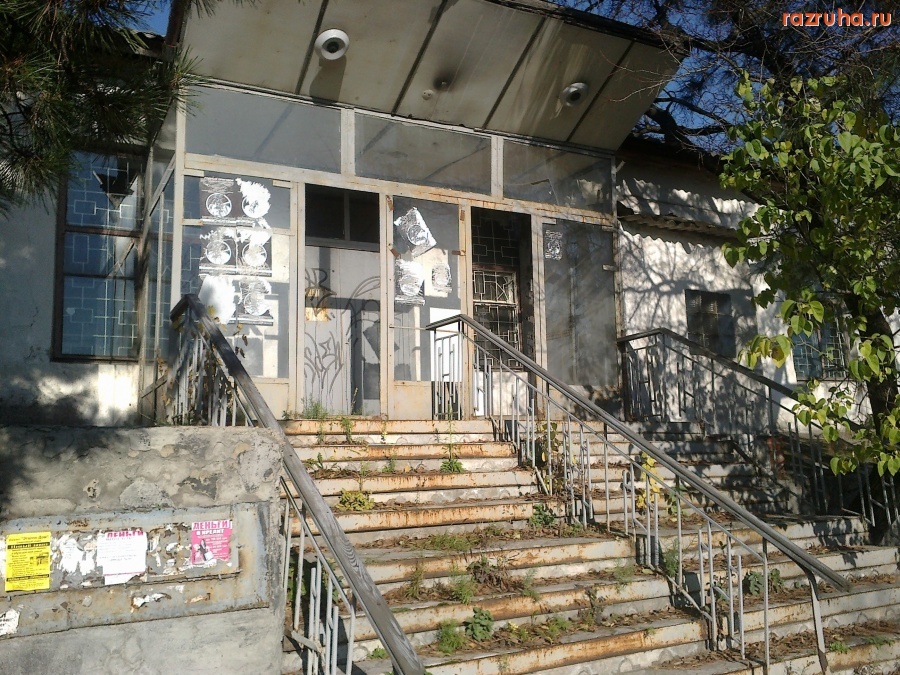 Торез - центр города