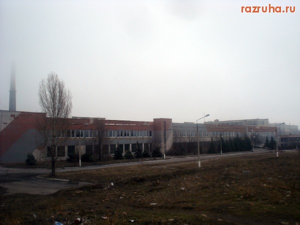 Шахтёрск - АБК ш.Шахтерская глубокая