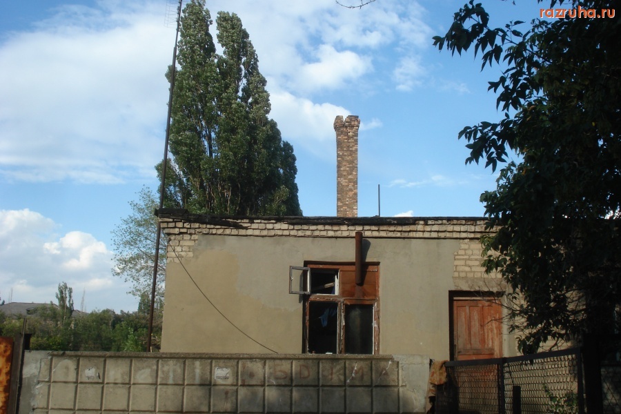 Шахтёрск - Котельная, вроде бы.