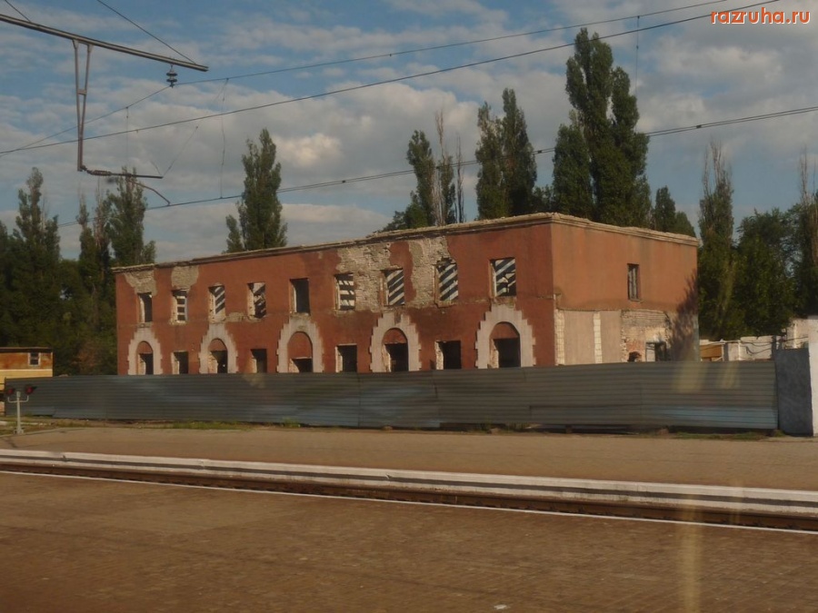 Ясиноватая - Проруха