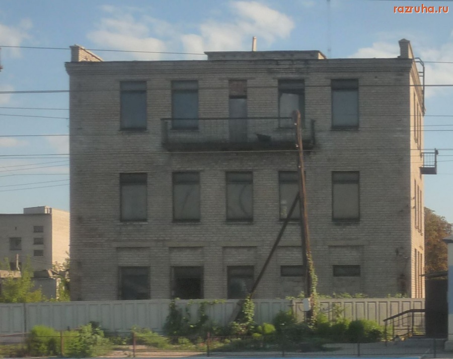 Ясиноватая - Кто бы застеклил