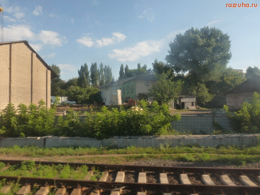 Ясиноватая - Ясиноватские трущебы