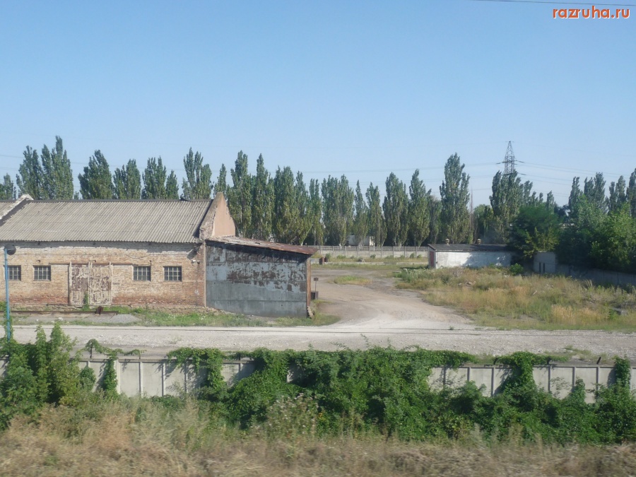 Ясиноватая - На подъезде к Ясиноватой