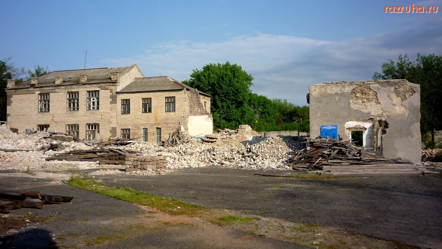 Часов Яр - На разборке хлебозавод
