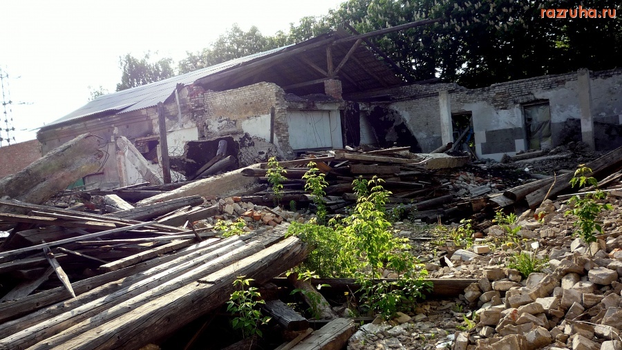 Часов Яр - Там был хлебозавод