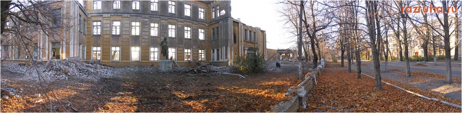 Часов Яр - Школа №19