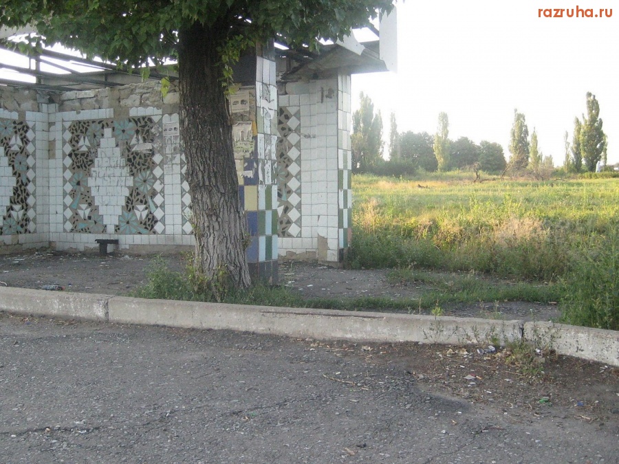 Святогоровка - Остановка в центре