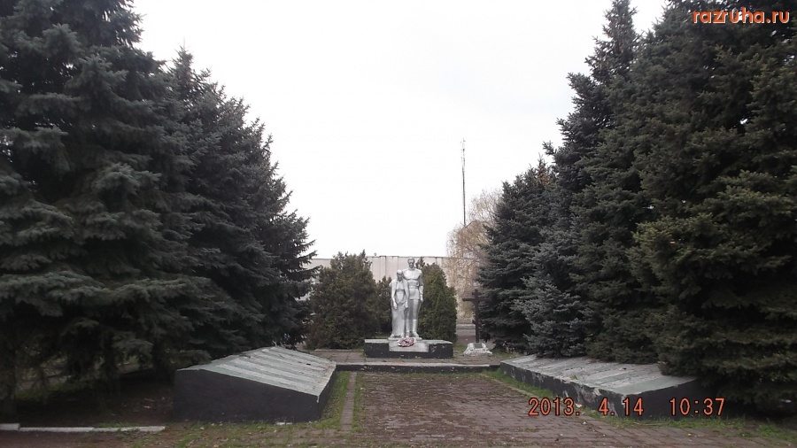 Удачное - Зажрались.Полнешее неуважение.