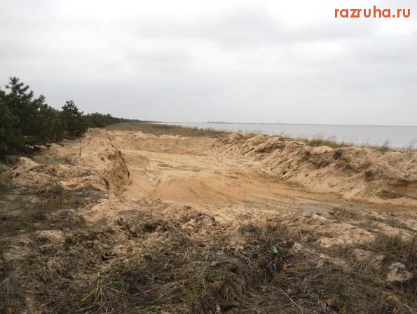 Седово - Что охраняешь - то и имеешь